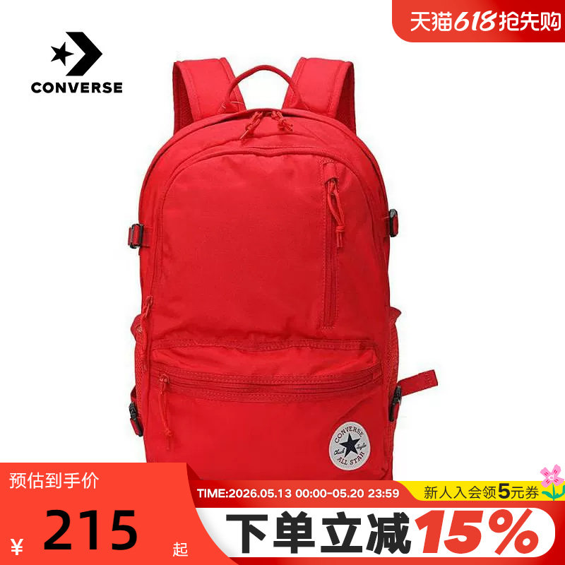 Converse匡威男包女包新款潮流休闲运动双肩背包100211