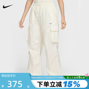 Nike耐克女裤秋新款多口袋工装裤宽松透气休闲运动长裤II0445-047