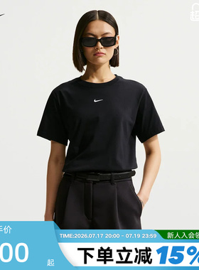 NIKE耐克短袖女夏季印花小标宽松棉质黑色圆领运动T恤IH7602-010