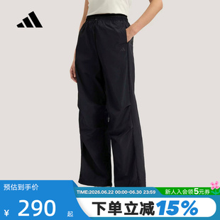 adidas阿迪达斯凉感宽松运动休闲降落伞裤2026夏女梭织长裤KS5319