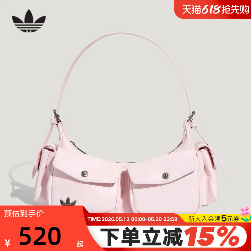 adidas阿迪达斯腋下包2026夏女经典复古风运动时尚斜挎包 