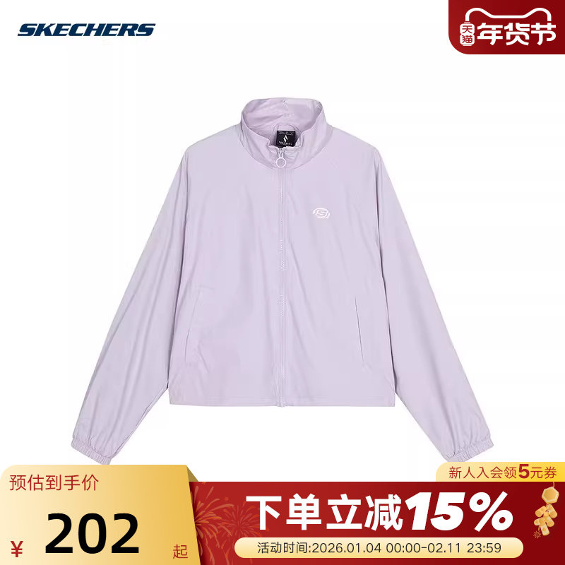 Skechers斯凯奇春季女子户外运动休闲舒适速干外套L224W042/01X5,运动服/休闲服装,运动茄克/外套,淘宝优惠券,粉丝福利购,淘宝优惠卷