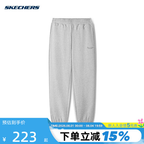 Skechers斯凯奇26春男女束脚裤百搭休闲针织长裤 L126U017/046J