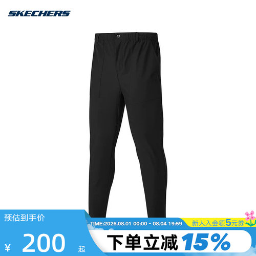 运动长裤