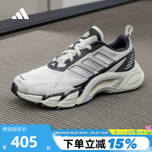adidas阿迪达斯男女CLIMACOOL AC清风鞋风轻网眼透气运动鞋KJ1700