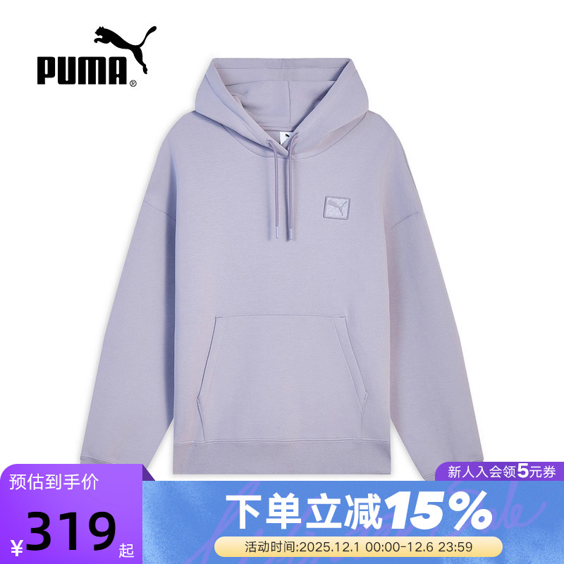 PUMA彪马纯色简约连帽卫衣2025冬女运动休闲针织套头衫 635711-64