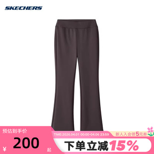 Skechers斯凯奇冬女长裤 休闲针织长裤 L424W009 04AV 喇叭裤