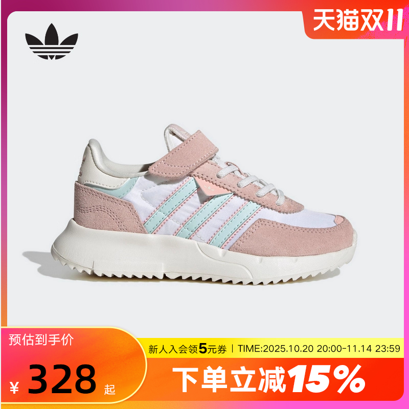 adidas阿迪达斯儿童鞋女小童三叶草魔术贴轻便休闲运动跑鞋JR7990