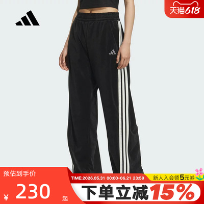 adidas阿迪达斯丝绒香蕉裤秋冬女舞蹈运动三条纹针织长裤KC0179