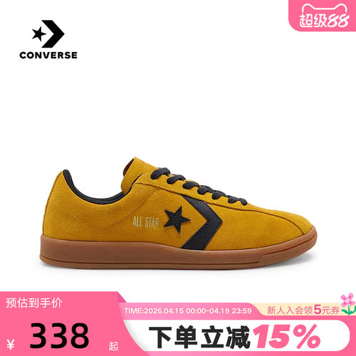 Converse匡威Classic Trainer金标复古运动鞋男女休闲板鞋A15621C