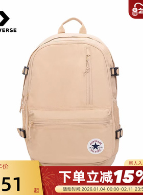 Converse匡威2026春新品男女背包大容量双肩包学生书包UA5797-JC5