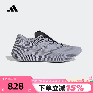 LACED清风鞋 JQ6647 25秋男女CLIMACOOL adidas阿迪达斯休闲跑步鞋