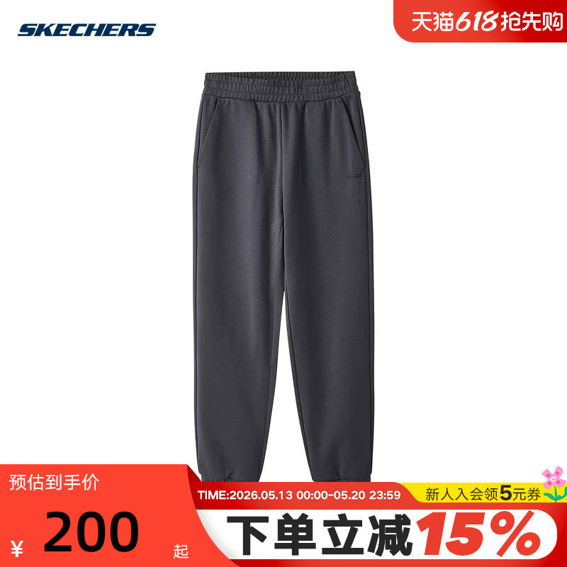 Skechers斯凯奇冬女运动裤束脚裤针织长裤 L424W003