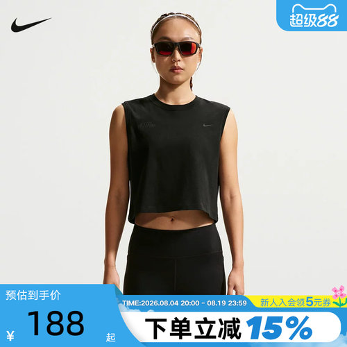 NIKE耐克DRI-FIT女子速干无袖跑步T恤夏季新款宽松背心IM0632-010