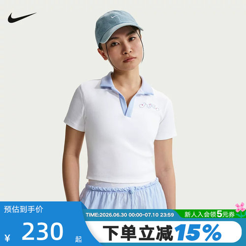 NIKE耐克女子短袖翻领POLO衫夏季刺绣休闲短款运动T恤 IR7565-100