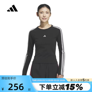 adidas阿迪达斯三条纹舞动系列运动上衣2026春女长袖T恤 KS0030