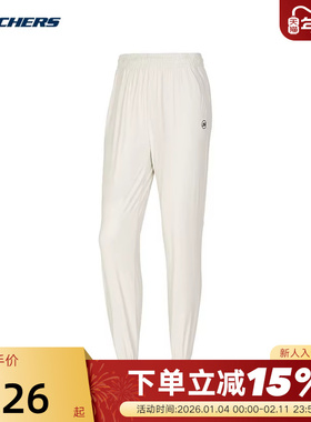 Skechers斯凯奇百搭舒适休闲女子运动针织长裤 P224W171/004S