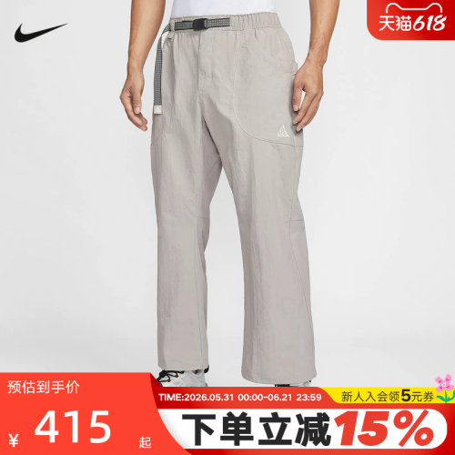 NIKE耐克ACG男裤夏新款宽松运动裤工装裤户外直筒长裤IF0914-009