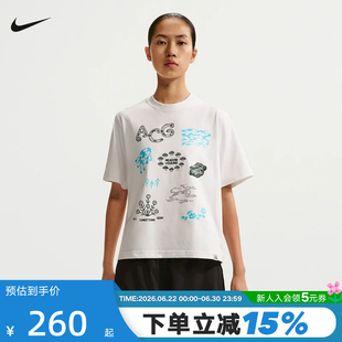 NIKE耐克女短袖夏新款ACG图案印花户外运动休闲圆领T恤II6227-121