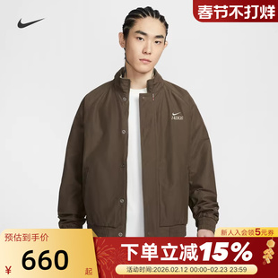 Nike耐克男外套马年限定新年款摇粒绒里料梭织立领夹克IQ3705-212
