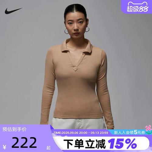 Jordan耐克女子长袖针织上衣冬新款翻领修身V领POLO衫FV7192-200