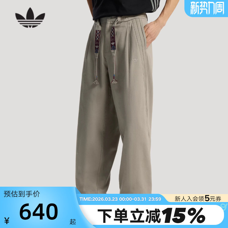 adidas阿迪达斯三叶草Tour中腰宽松运动裤2026春男牛仔