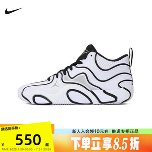 塔图姆3篮球鞋 TATUM NIKE耐克男鞋 JORDAN 100 3减震运动鞋 IB8150
