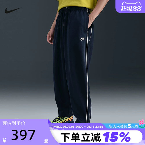 NIKE耐克男子宽松针织运动裤冬季新款刺绣休闲条纹长裤HV1416-451