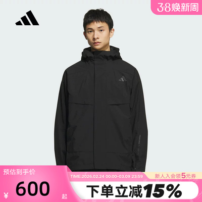 adidas阿迪达斯Modern Tech摇粒绒加衬外套冬男梭织夹克 KB7624