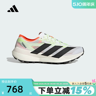 adidas阿迪达斯越野跑步鞋26春中性AGRAVIC SPEED 2户外鞋 JS3536