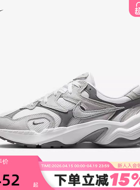 耐克女鞋NIKE AL8运动鞋夏网面透气厚底缓震复古老爹鞋FJ3794-101