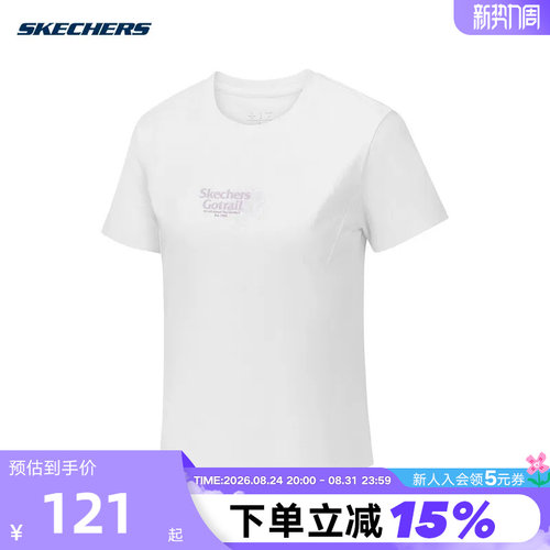 Skechers斯凯奇2026夏季女士圆领针织运动休闲短袖T恤 P326W006