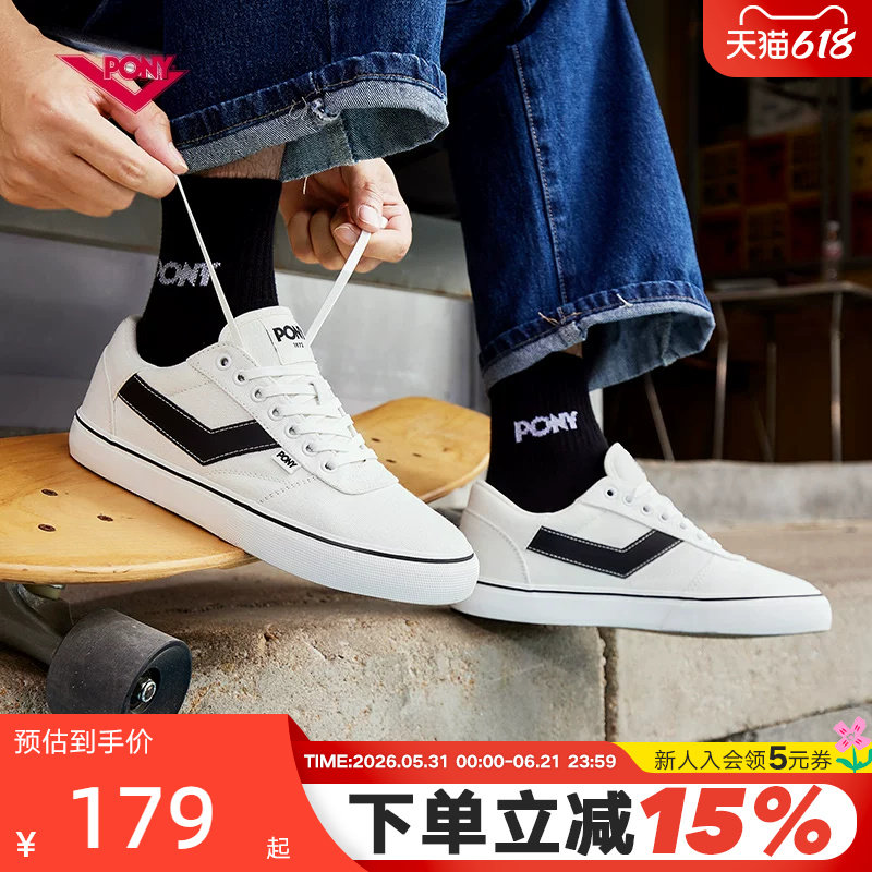 PONY波尼板鞋男女鞋情侣低帮休闲帆布运动鞋滑板鞋241U1SK01BK