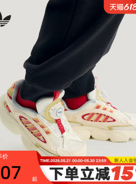 adidas阿迪达斯迪士尼联名新年款小童老爹鞋OZMILLEN按钮鞋KK4470