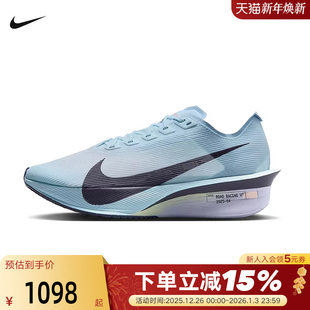 ZoomX HF6412 VaporFly 4马拉松碳板跑步鞋 400 NEXT% Nike耐克女鞋