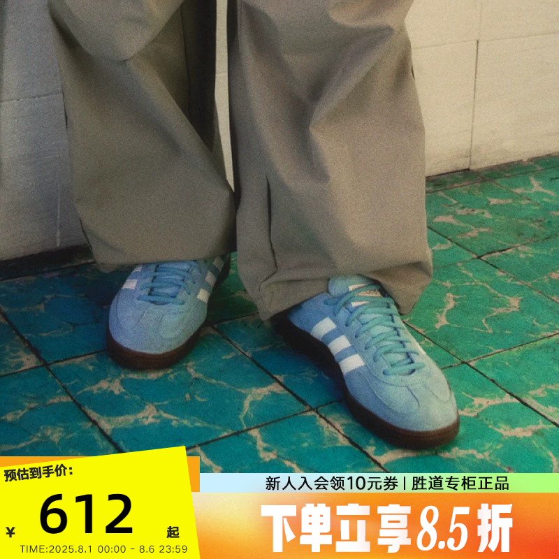 休闲鞋