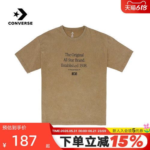 Converse匡威秋男子简约休闲复古全棉圆领短袖T恤 MCH624-342