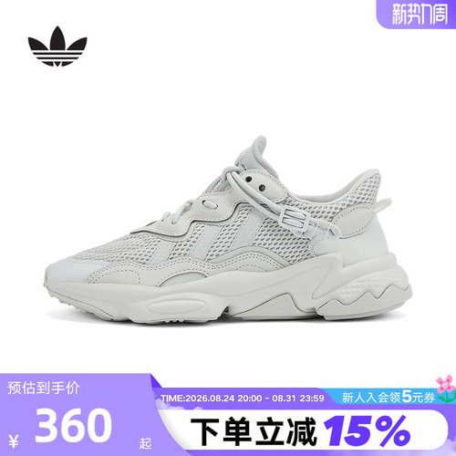 adidas阿迪达斯三叶草大童老爹鞋秋OZWEEGO J运动鞋 JR5933