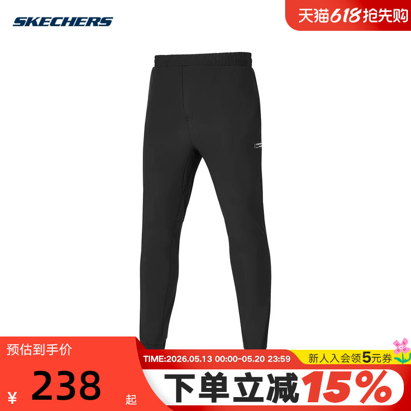 Skechers斯凯奇冬男裤束脚裤休闲裤梭织长裤 P424M02