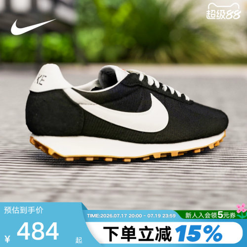 NIKE耐克女鞋LD-1000低帮复古薄底鞋透气运动鞋休闲鞋HF3227-001