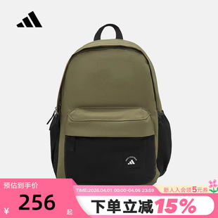KR5113 adidas阿迪达斯学生书包通勤电脑包2026夏中性双肩背包