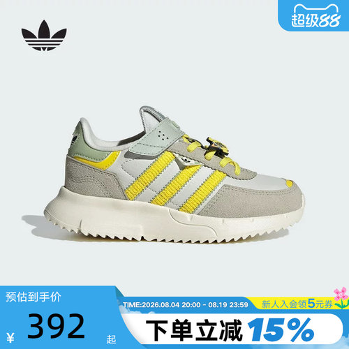 adidas阿迪达斯迪士尼玩具总动员联名运动秋男小童经典鞋 JS2471