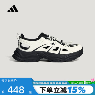 adidas阿迪达斯XLG FIN PULSE厚底老爹凉鞋中性运动休闲鞋 LA1995