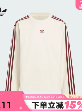 adidas阿迪达斯三叶草男大童篮球风印花T恤2025秋长袖上衣 KG6624