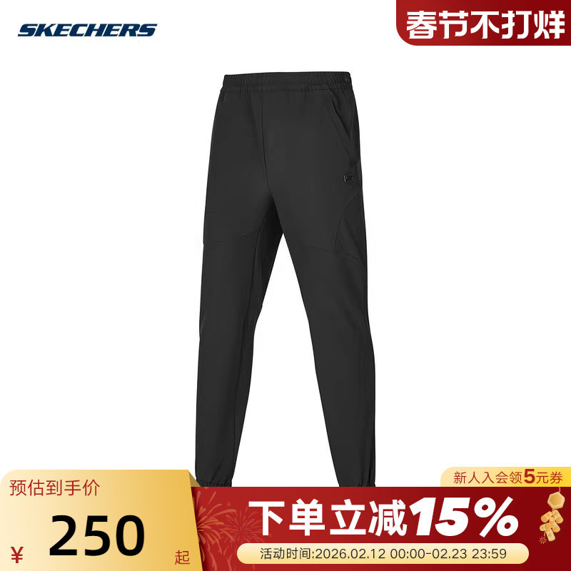 Skechers斯凯奇冬男束脚裤休闲运动裤梭织长裤 P424M0