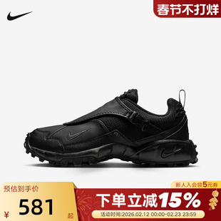 Nike耐克男鞋ACG PHASSAD黑色户外运动徒步登山越野鞋HM7133-002