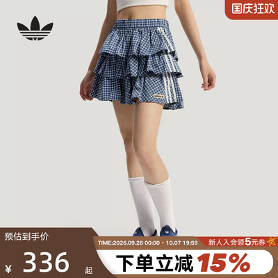adidas阿迪达斯三叶草格子呢百褶蛋糕短裙2026夏女半身裙 KU9398