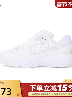 Nike耐克女鞋夏季新款A.C.E老爹鞋运动休闲刺绣跑步鞋FV2485-108