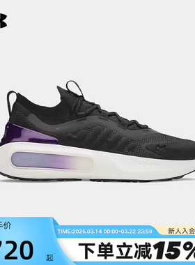 UA安德玛25年新款男训练缓震网面透气运动跑步休闲鞋 6008869-001