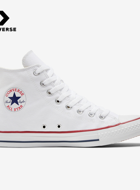 Converse匡威男女鞋All Star经典款高帮帆布鞋休闲运动鞋白色板鞋